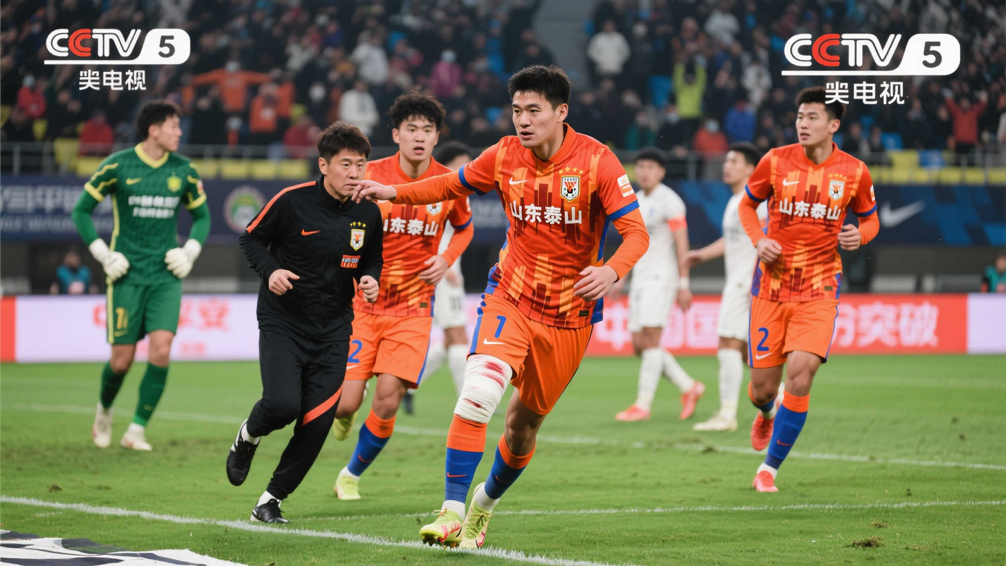 世界杯平台注册送彩金